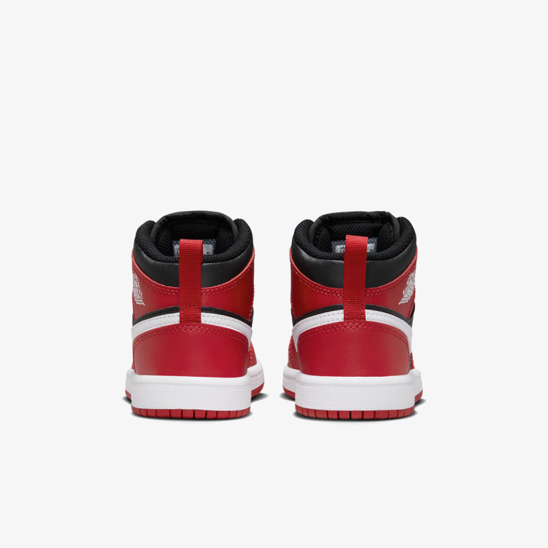NIKE Patike Jordan 1 Mid 