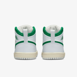NIKE Patike Jordan 1 Mid 