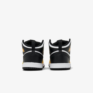 NIKE Patike Jordan 1 Mid 