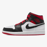 NIKE Patike Jordan 1 Mid 