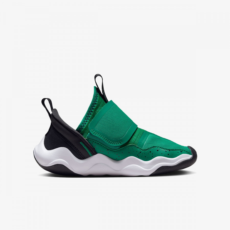 NIKE Patike Jordan 23/7 