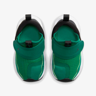 NIKE Patike JORDAN 23/7 BT 