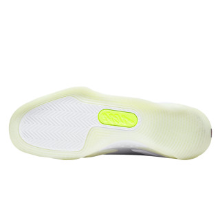 NIKE Patike Zion 3 