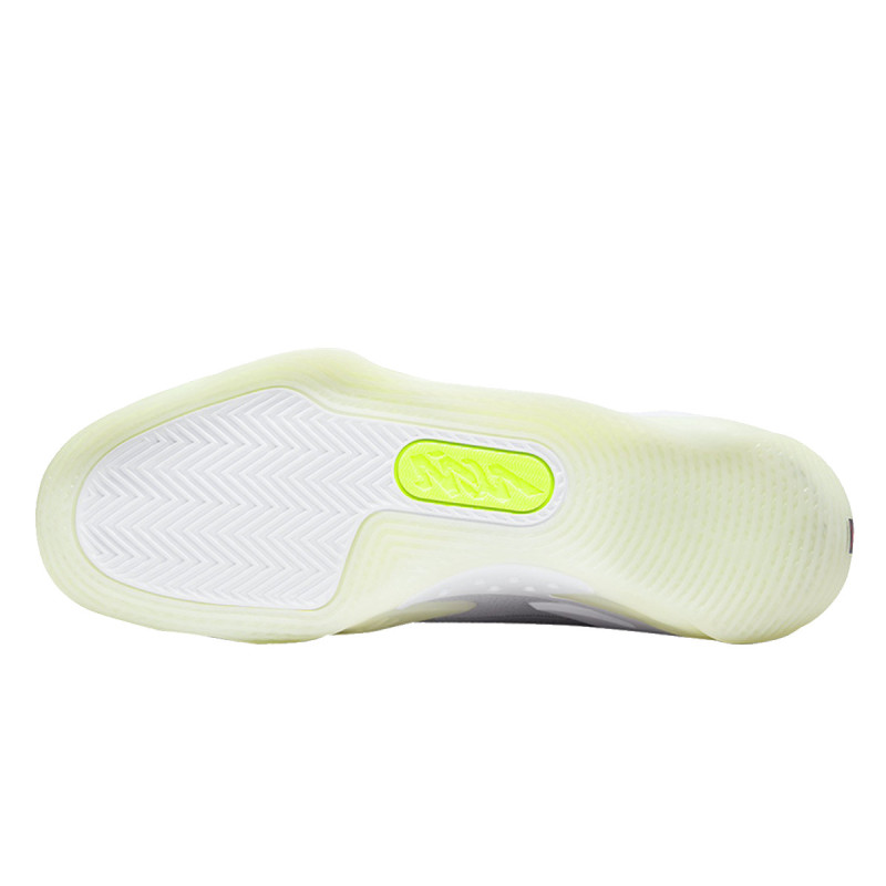 NIKE Patike Zion 3 