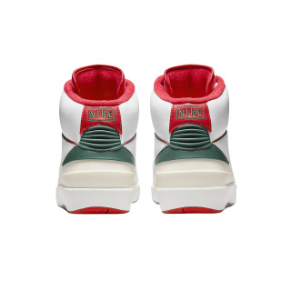 NIKE Patike Air Jordan 2 Retro 
