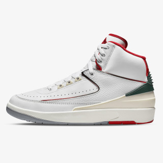 NIKE Patike Air Jordan 2 Retro 