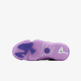 NIKE Patike Jumpman Two Trey 