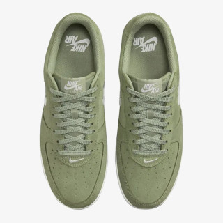 NIKE Patike Air Force 1 Low Retro 