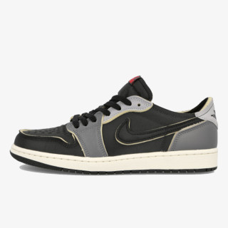 NIKE Patike AIR JORDAN 1 RETRO LOW 