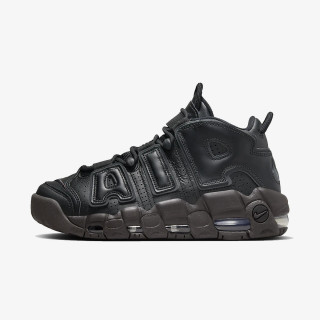 NIKE Patike More Uptempo 