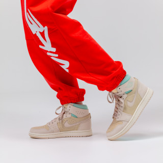 NIKE Patike Air Jordan 1 Zoom Air 