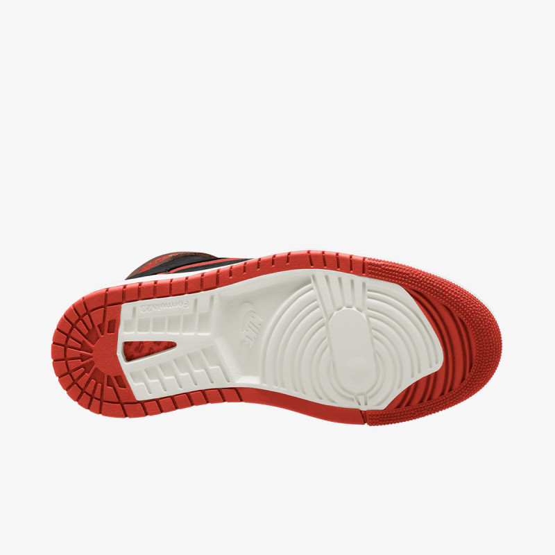 NIKE Patike Air Jordan 1 Zoom 