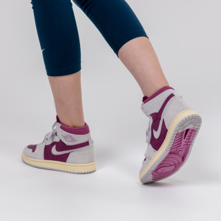 NIKE Patike Air Jordan 1 Zoom Air 