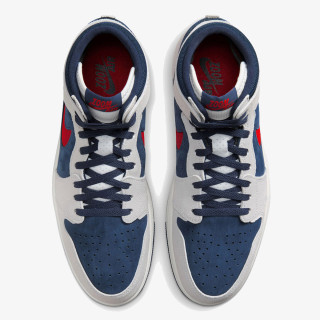 NIKE Patike Air Jordan 1 