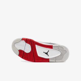 NIKE Patike Jordan Dub Zero 