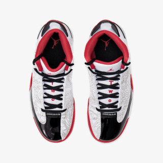 NIKE Patike Jordan Dub Zero 