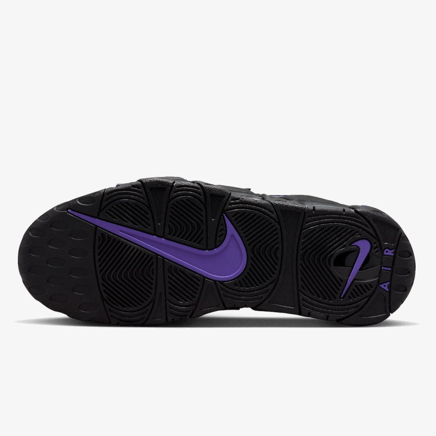 nike uptempo heureka