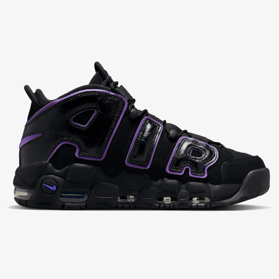 nike uptempo heureka