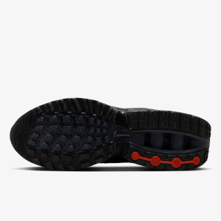 NIKE Patike Air Max Dn 