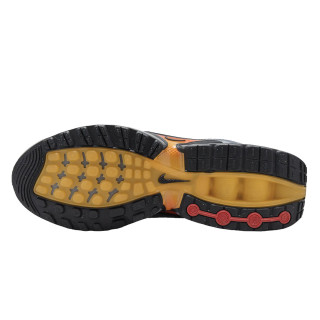 NIKE Patike AIR MAX DN 