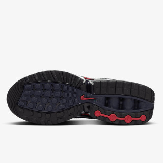NIKE Patike AIR MAX DN 