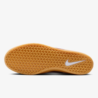 NIKE Patike SB Force 58 