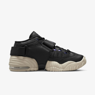 NIKE Patike W AIR ADJUST FORCE 2023 