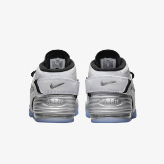 NIKE Patike Air Adjust Force 