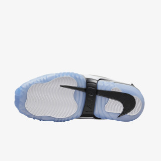 NIKE Patike Air Adjust Force 