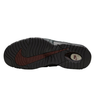 NIKE Patike Air Max Penny 