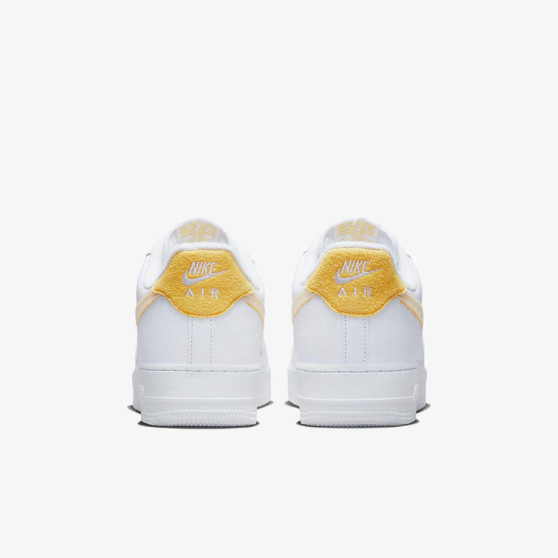NIKE Patike Air Force 1 ’07 DB 