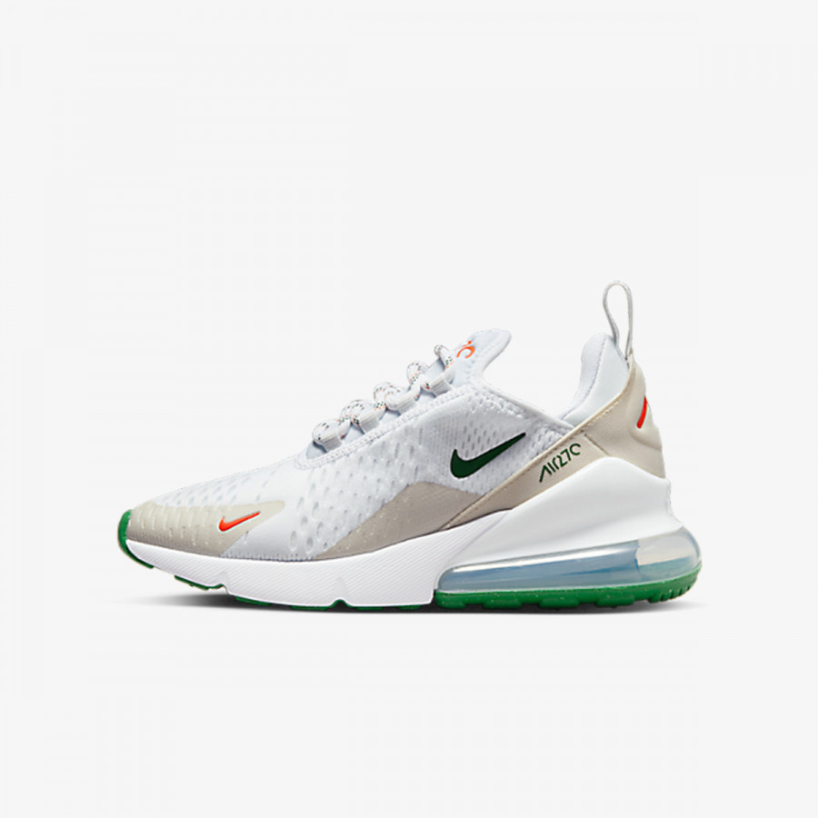 Nike air max 270 zenske best sale beograd