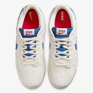 NIKE Patike NIKE DUNK LOW SE MRCV 