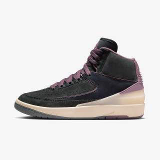 NIKE Patike Air Jordan 2 Retro <br /> 