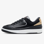 NIKE Patike Air Jordan 2 Retro 