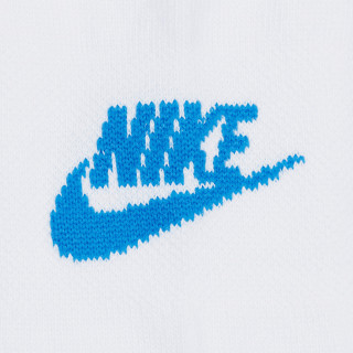 NIKE Čarape Everyday Essential 