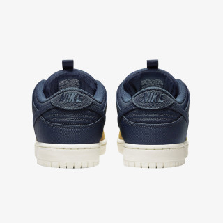 NIKE Patike Dunk Low 