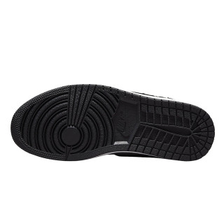 NIKE Patike Air Jordan 1 Retro High 