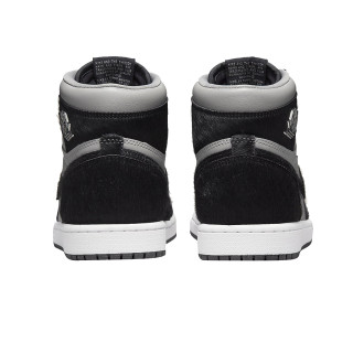 NIKE Patike Air Jordan 1 Retro High 