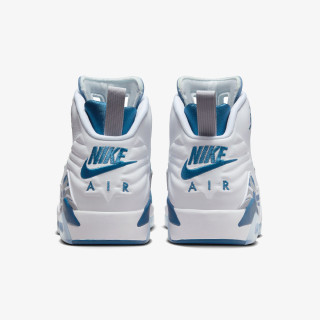 NIKE Patike MVP 