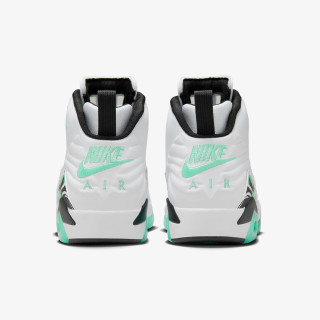 NIKE Patike MVP 