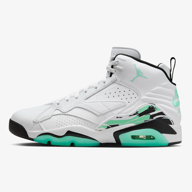 NIKE Patike MVP 
