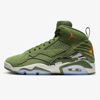 NIKE Patike Jumpman 3-Peat 