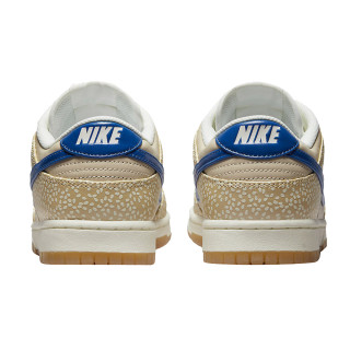 NIKE Patike Dunk Low Montreal Bagel 