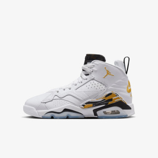 NIKE Patike Jumpman MVP 