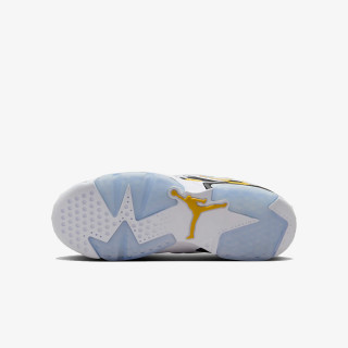 NIKE Patike Jumpman MVP 