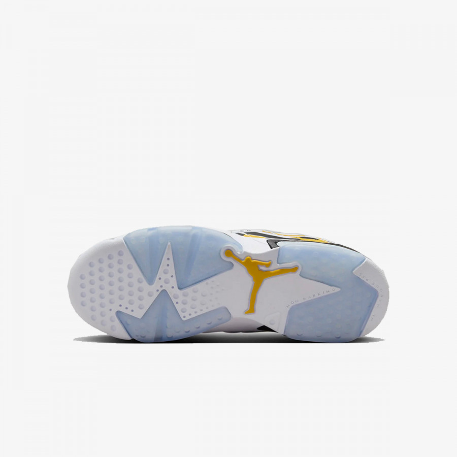 NIKE Patike Jumpman MVP 