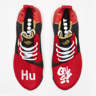 adidas solar hu glide m cny