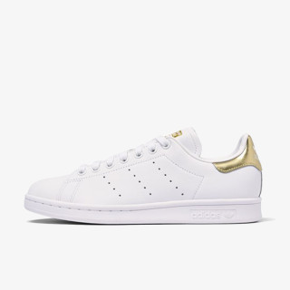 adidas Patike STAN SMITH W 