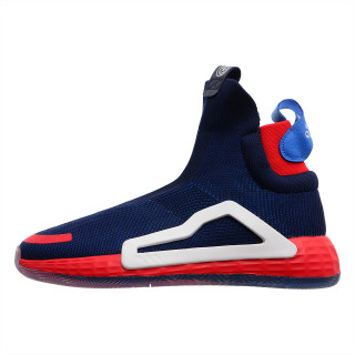 adidas Patike N3XT L3V3L 